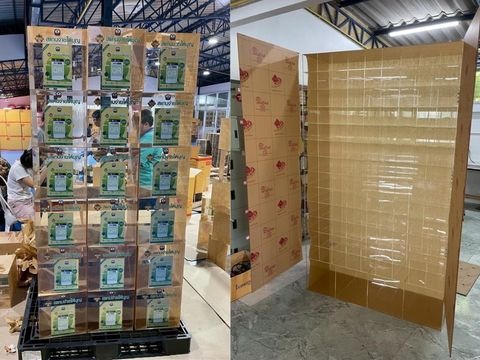 ดีไซน์ที่ยังไม่ได้ตั้งชื่อ (73)